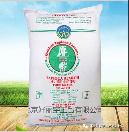 越南進(jìn)口大象木薯淀粉